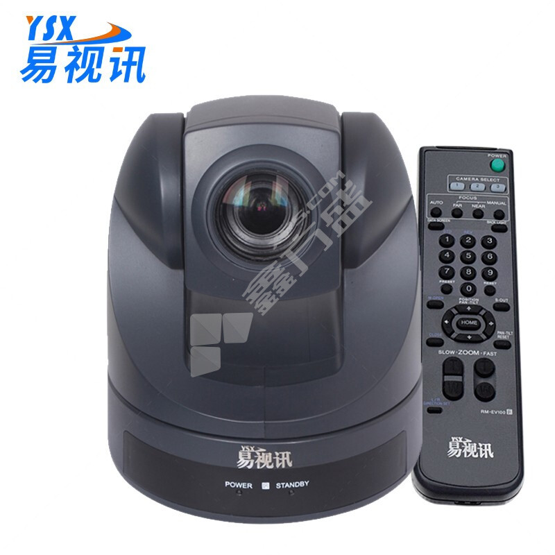 易视讯 YSX-1900A 会议摄像头 1080P YSX-1900A 有线