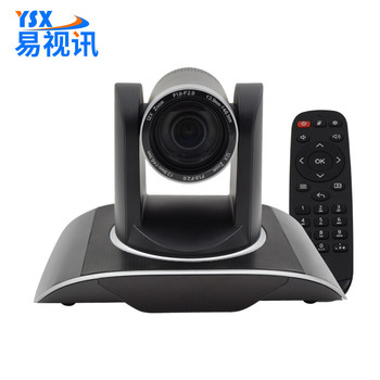易视讯 T1000 视频会议一体机 1080P T1000 有线