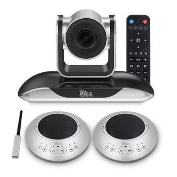 易视讯 YSX-C28 无线串联全向麦克风+视频会议摄像头 1080P YSX-C28 有线