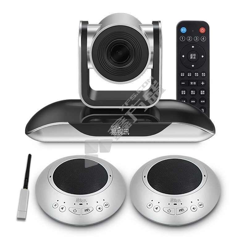 易视讯 YSX-C28 无线串联全向麦克风+视频会议摄像头 1080P YSX-C28 有线