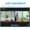 易视讯 YSX-580A 视频会议摄像头 1080P YSX-580A 有线