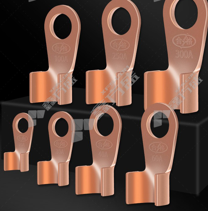 强力 铜开口接线鼻子 无/100A