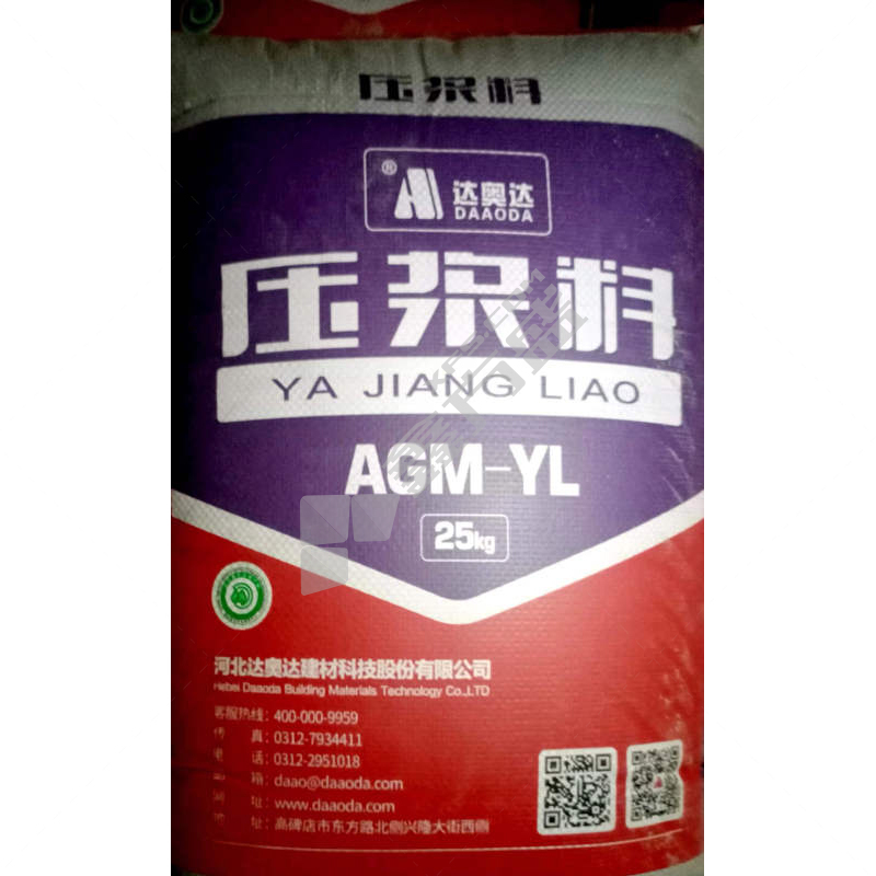 达奥达 压浆料 AGM-YL 公路 25kg