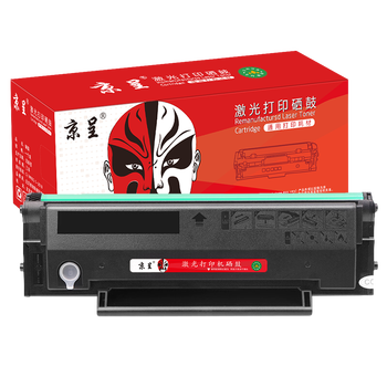 京呈 PD-206易加粉标准容量硒鼓 3000页 黑色  PD-206
