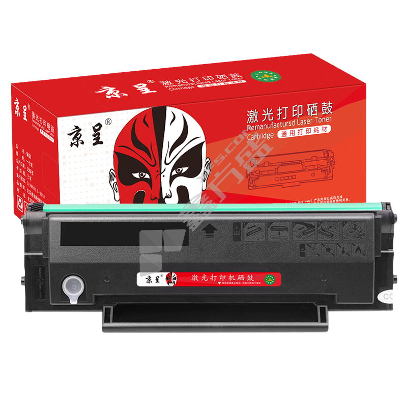 京呈 PD-206易加粉标准容量硒鼓 3000页 黑色  PD-206