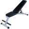 万年青 WNQ-125W 仰卧起坐板 1440*480*800 mm