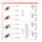 APT LA39-B2 系列按钮LA39 LA39（B2）- [10] YS/ffu 三位置自复位钥匙钮 （10个起订）