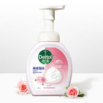 滴露 花香型抑菌洗手液 250mL 花香型