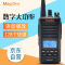 摩托罗拉Motorola DMR数字对讲机Mag One对讲机EVX C34 Mag One EVX C34  