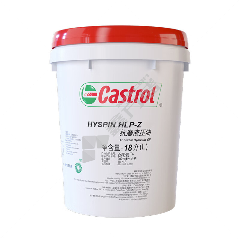 嘉实多 抗磨液压油 18L/桶 Hyspin HLP-Z68