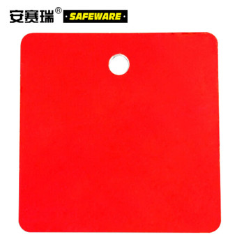 安赛瑞 正方形空白塑料吊牌 14802红色 空白 31.8*31.8mm