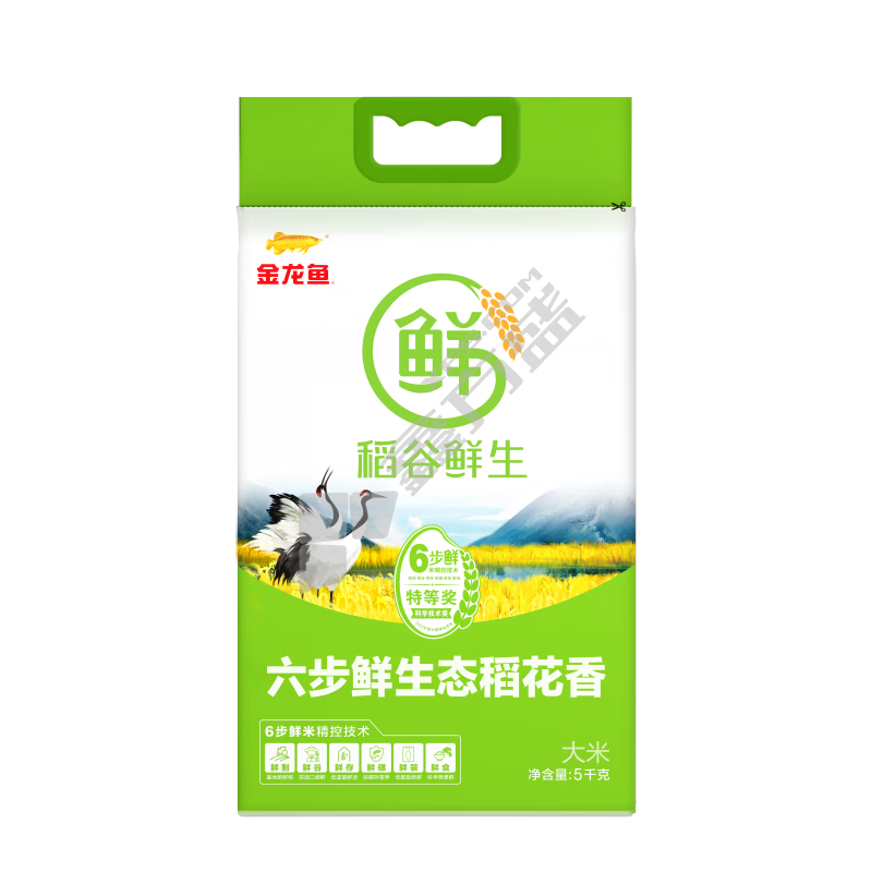 金龙鱼 稻谷鲜生六步鲜生态稻花香米 5kg 540天