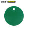 安赛瑞 空白圆形塑料吊牌 14791绿色 空白 直径38.1mm