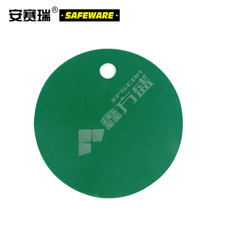 安赛瑞 空白圆形塑料吊牌 14791绿色 空白 直径38.1mm