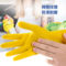 安美尚 A538 工业版32CM牛筋乳胶手套 L码 黄色