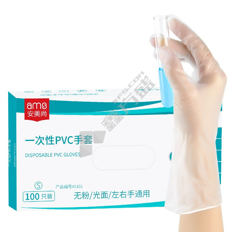 安美尚 A5101 透明检查加厚一次性PVC手套 小号 透明  A5101