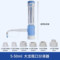 大龙 瓶口分液器 1-10ml W-018802