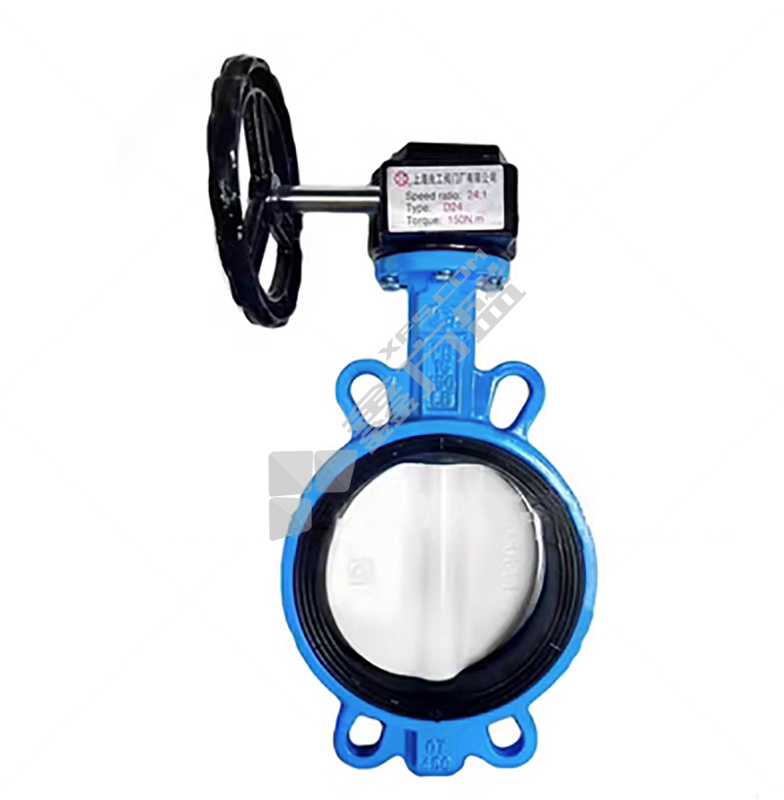 上海良工 铸铁涡轮对夹蝶阀 2507板