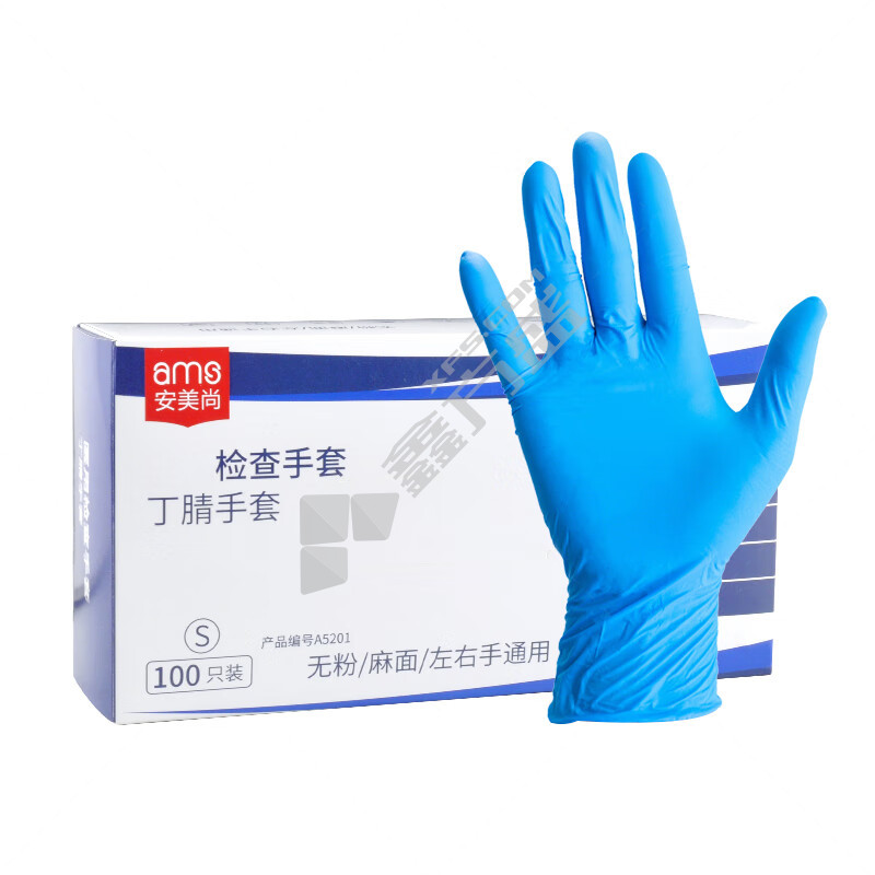 安美尚 检查加厚一次性蓝色丁腈手套 L码 蓝色  A5201