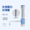 大龙 瓶口分液器 1-10ml W-018802