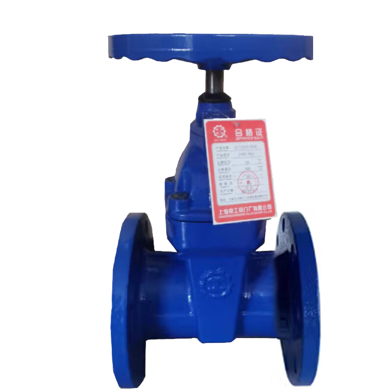 上海良工铸铁法兰弹性座封暗杆闸阀Z45X-16Q DN125 PN16多少钱