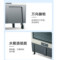 佳欢 移动蒸发式冷风机JH-40BI加大款 220V 机械款 400W 米黄 55L水箱 镀锌金属机身