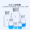华欧 白大口瓶 30ml