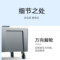佳欢 蒸发式冷风机JH-390J 220V 机械款 120W 青花蓝 45L水箱 玻璃顶盖