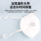 安美尚 KN95带阀头戴式防尘口罩 白色 头戴式 25只/盒 A9502V