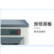 佳欢 移动蒸发式冷风机JH-60AI加大款 220V 机械款 900W 135L水箱 镀锌金属机身