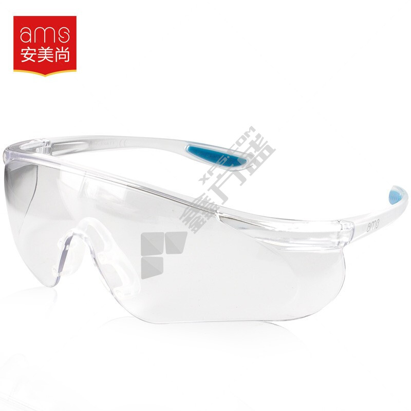 安美尚 防雾防刮擦安全防护眼镜 A2301