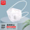 安美尚 KN95带阀头戴式防尘口罩 白色 头戴式 25只/盒 A9502V