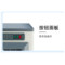 佳欢 移动蒸发式冷风机JH-40BI加大款 220V 机械款 400W 米黄 55L水箱 镀锌金属机身