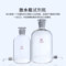 华欧 放水瓶 5000ml