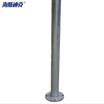 海斯迪克 道路安全交通标牌镀锌金属立柱 直径76*2400mm HK-49法兰式