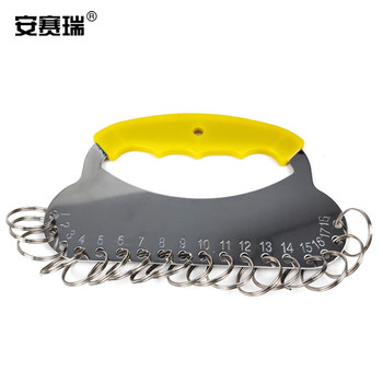 安赛瑞 金属钥匙盘加钥匙扣 8.4*15.4cm 18位 13994