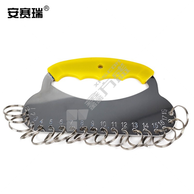 安赛瑞 金属钥匙盘加钥匙扣 8.4*15.4cm 18位 13994