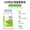 净佰俐 家用柠檬酸除垢粉 无香 500g 