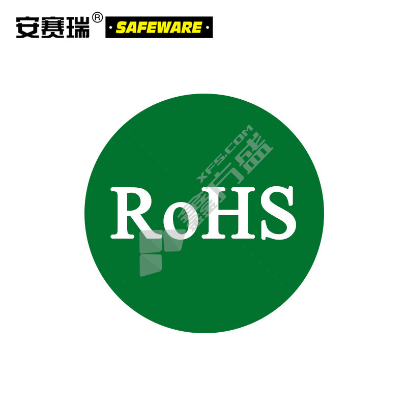 安赛瑞 欧盟绿色环保ROHS标签 13555 ROHS标签 3*3*0.2cm