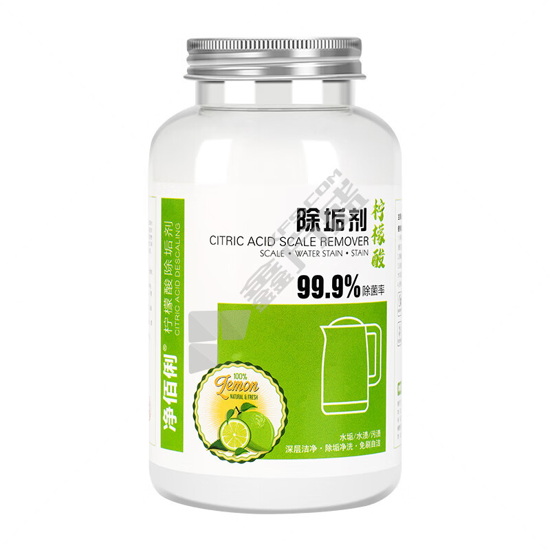 净佰俐 家用柠檬酸除垢粉 无香 500g 