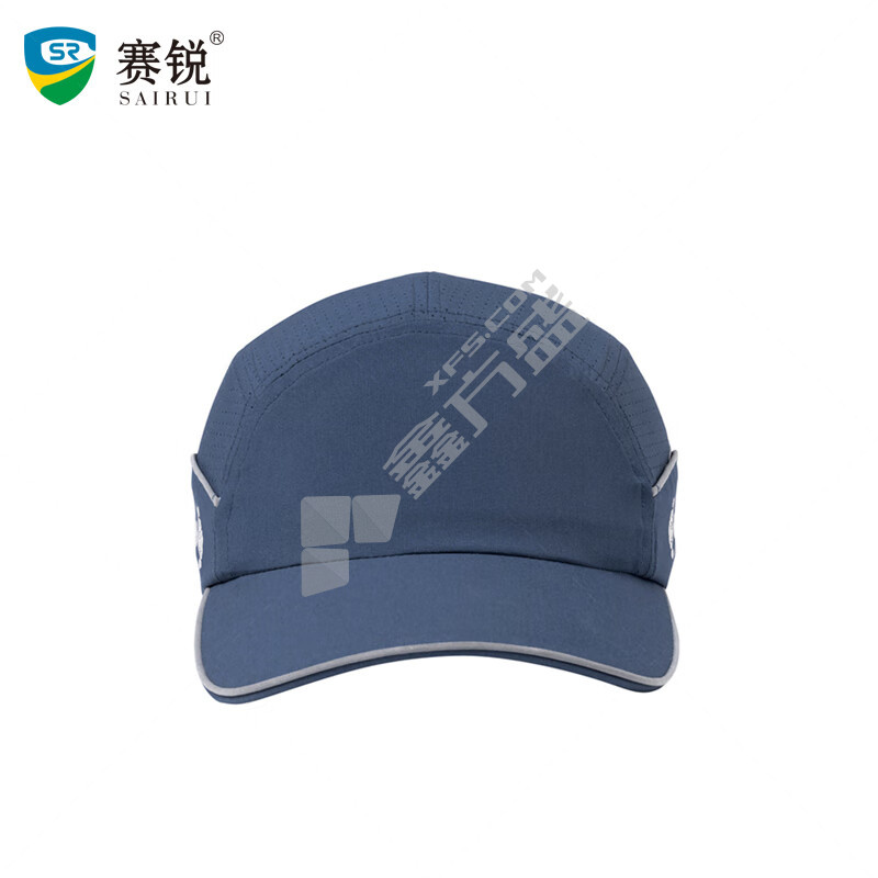 赛锐 鑫胜祥云款轻型防撞帽 SR-2117 蓝色  帽檐5CM