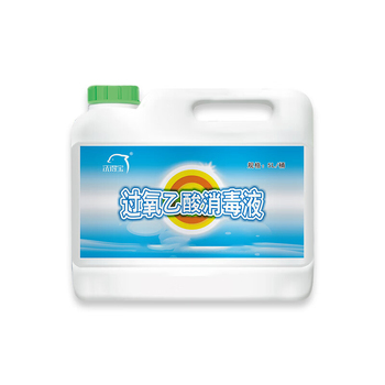 洗得宝 过氧乙酸消毒液 5KG