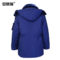 安赛瑞 秋冬防寒大衣 175码 深蓝色 3F00950