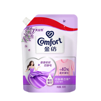 金纺 带嘴立袋衣物护理剂 850ml 蓝色清新柔顺