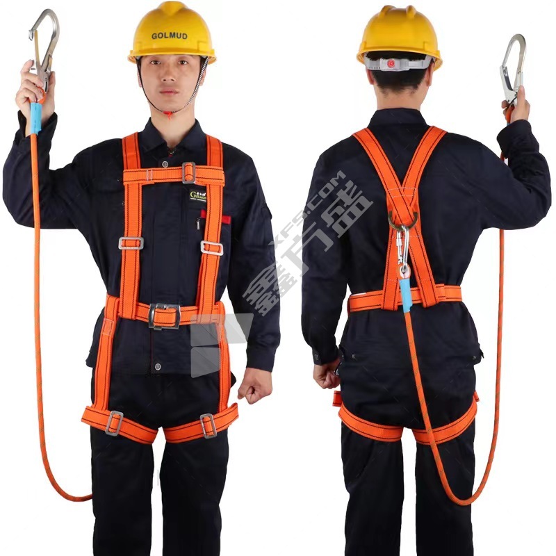 #哥尔姆安全带 1.8米 