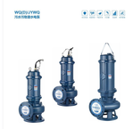 元井 无堵塞潜水排污泵 65WQ25-10-1.5KW2.5寸380V
