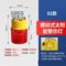 LED太阳能警示灯 10*8.2cm 01号螺丝式