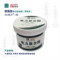 国网互联 电力复合脂（导电膏盒装） SGIET-IE 500g/盒