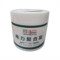 国网互联 电力复合脂（导电膏盒装） SGIET-IIX 250g/盒