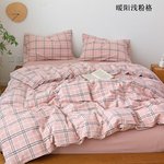 伊伊爱 水洗棉单人床六件套 150*200cm 素色蓝 TJ0SXM2201844
